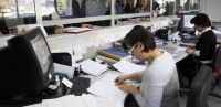 Η Eφορία ψάχνει έσοδα και στέλνει νέα ραβασάκια για φόρο περαίωσης