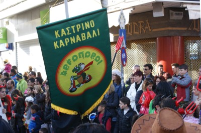 Καρναβάλι Ηράκλειο 2013