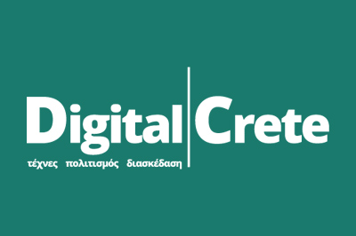 Disco Night 70s 80s 90s