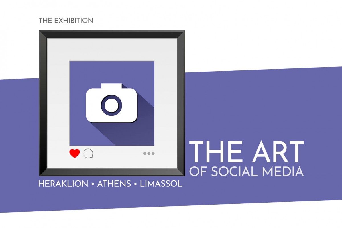 Διαγωνισμός/Έκθεση Φωτογραφίας The Art of Social Media 2022