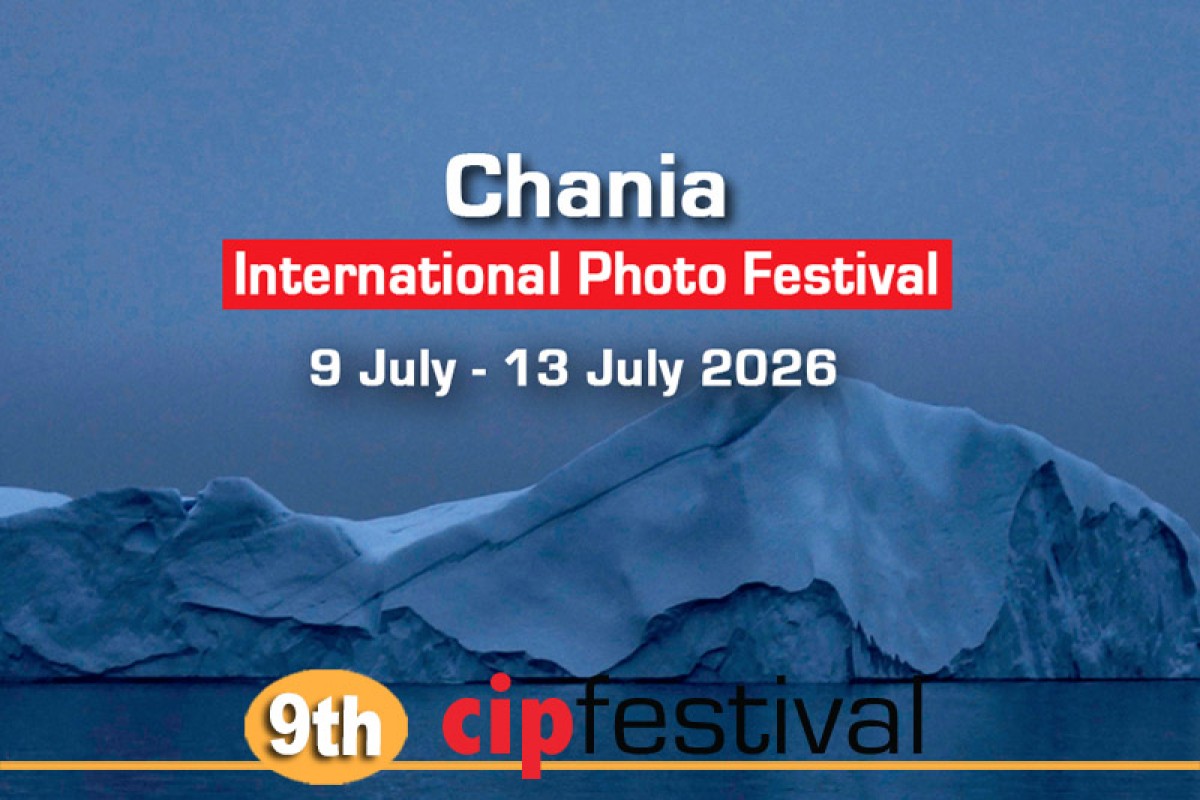 Το 9ο Chania International Photo Festival έρχεται δυναμικά το καλοκαίρι του 2026