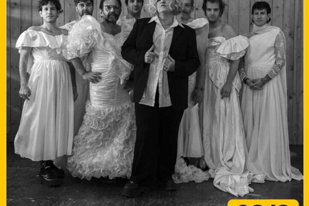 ΦΡΙΝΤΖΗΛΑ – THE KUBARA PROJECT + KALOGERAKI BROS
