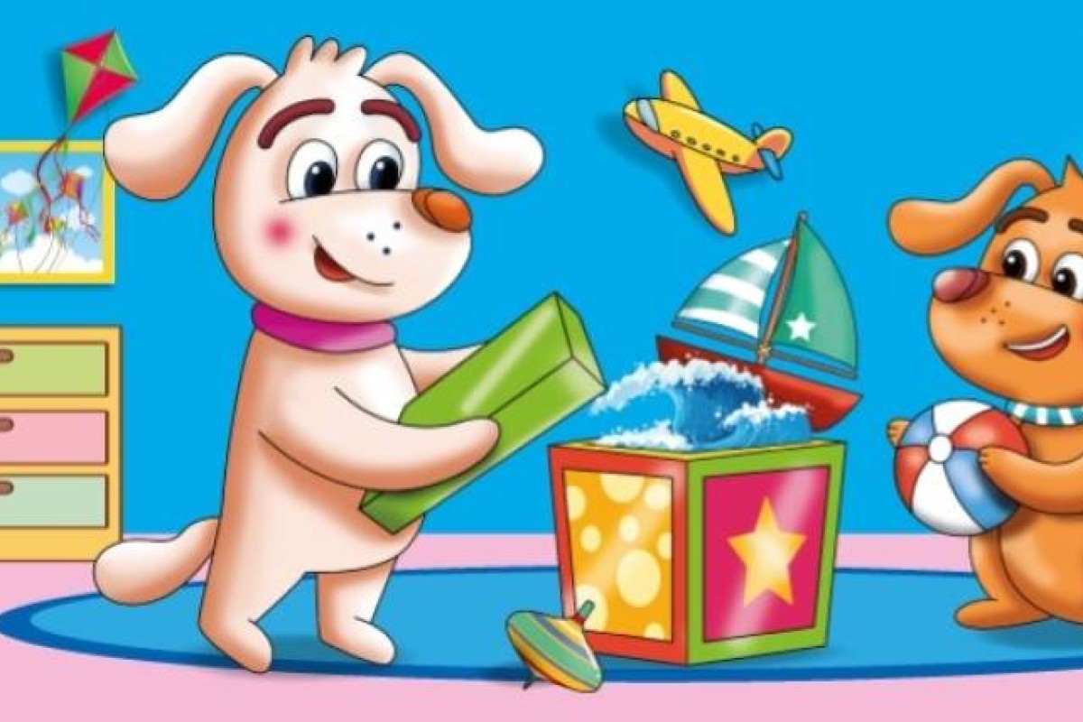 Η Μπλού και το μαγικό κουτί των ιδεών