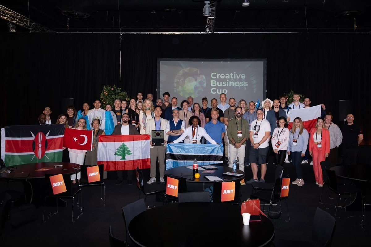 Διεθνής διάκριση για το museumOS στο Creative Business Cup 2026 στην Κοπεγχάγη