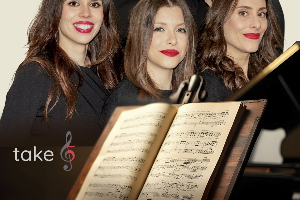 Συναυλία με τους take5