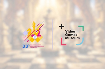 Το Video Games Museum στο 22ο Ατομικό Μαθητικό Σκακιστικό Πρωτάθλημα Νομού Ηρακλείου