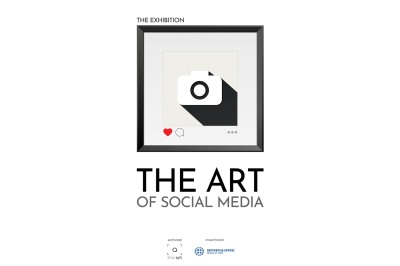 Η διεθνής έκθεση φωτογραφίας The Art of Social Media 2026 ανοίγει τις πύλες της στο Ηράκλειο