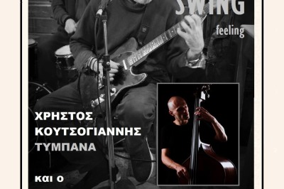 Andreas Gomozias Trio -Blues with a Swing feeling
