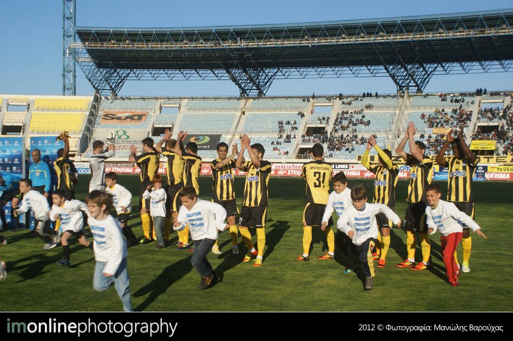 Εργοτέλης - Κέρκυρα 1-0