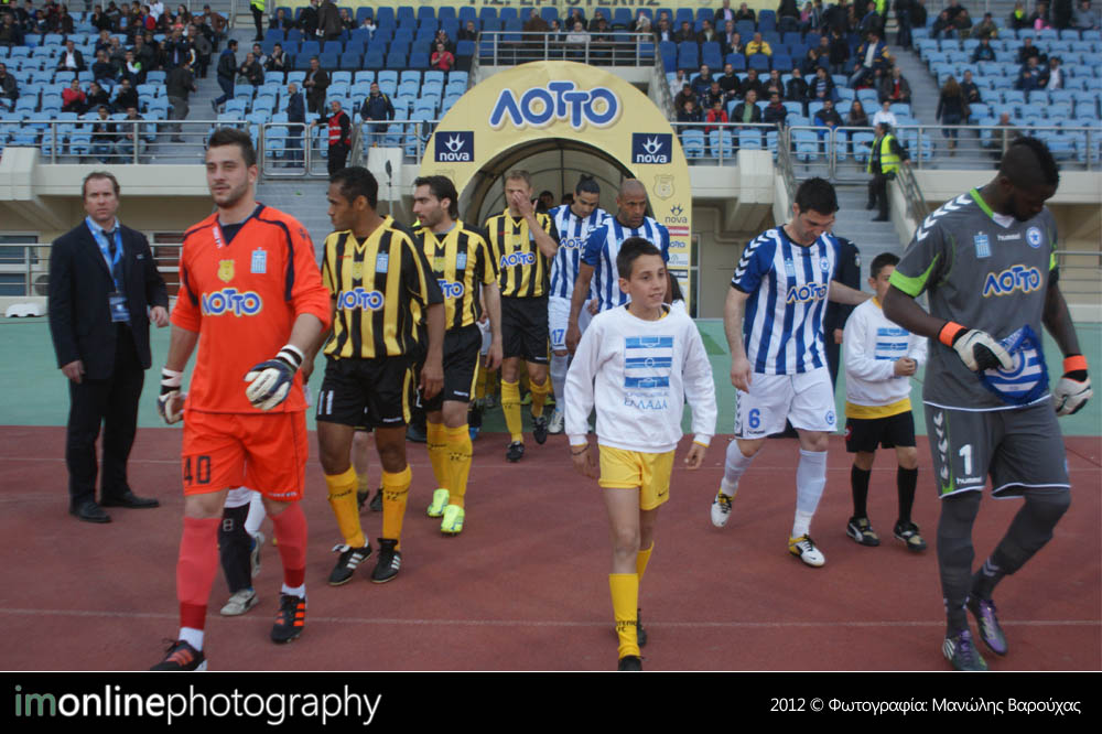 Εργοτέλης - Ατρόμητος 2-2