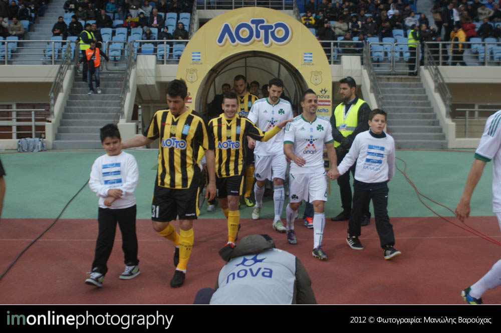 Εργοτέλης - Παναθηναϊκός 0-2