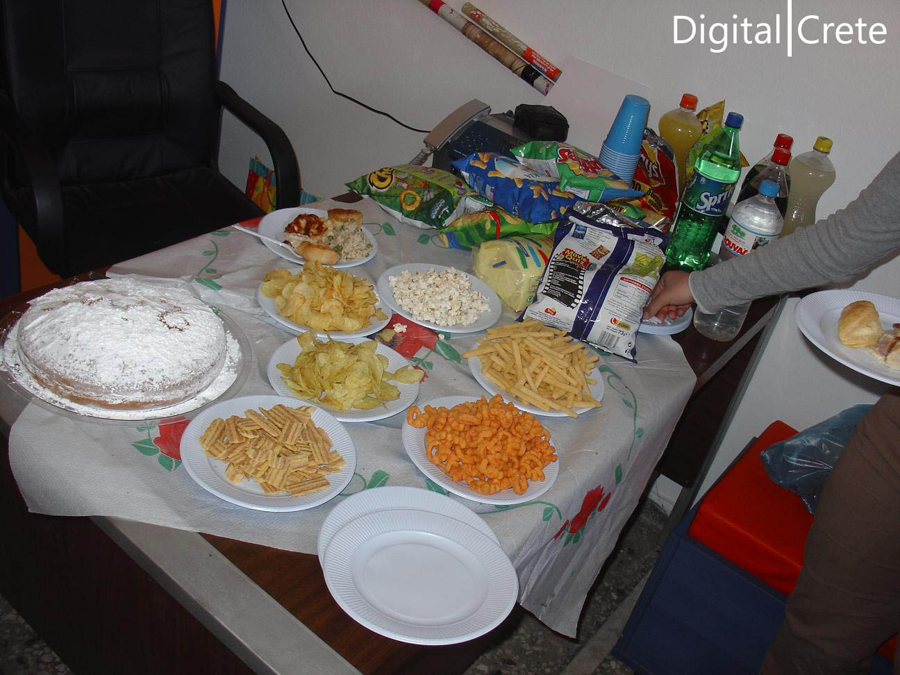 Κοπή πίτας ΓΕΗ