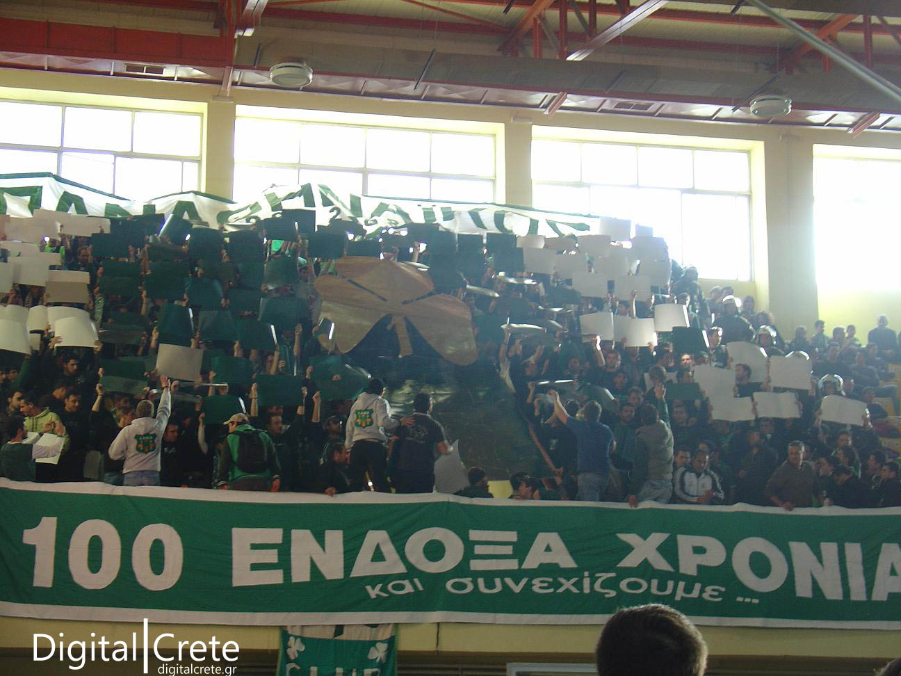 ΑΓΟΡ - Παναθηναϊκός 74-89