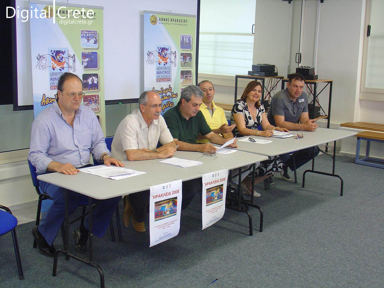 Συνέντευξη Τύπου: Ηράκλεια 2008