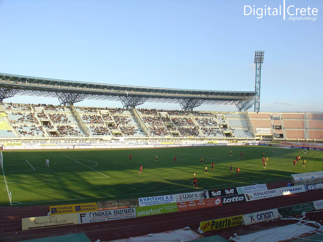 Εργοτέλης - Βέροια 2-0
