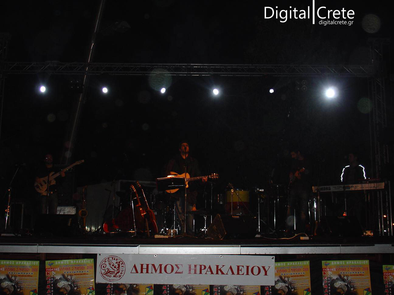 Συναυλίες του Δήμου την Τσικνοπέμπτη