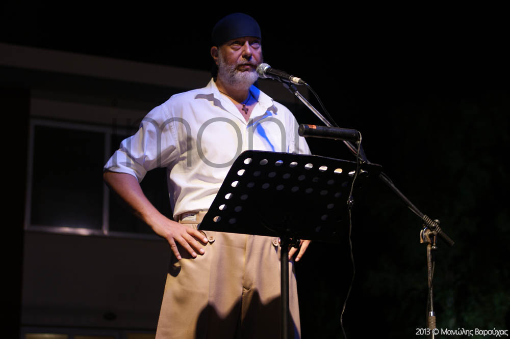 Καντάδα στα Ανώγεια