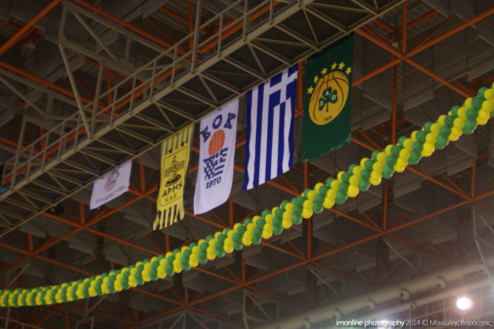 Παναθηναϊκός - Άρης 90-53