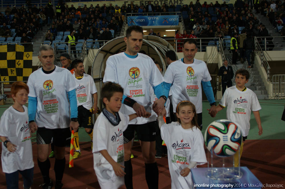Εργοτέλης - ΟΦΗ 0-1