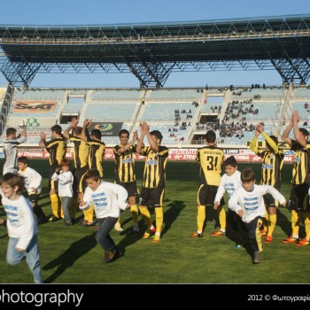 Εργοτέλης - Κέρκυρα 1-0