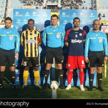 Εργοτέλης - Κέρκυρα 1-0