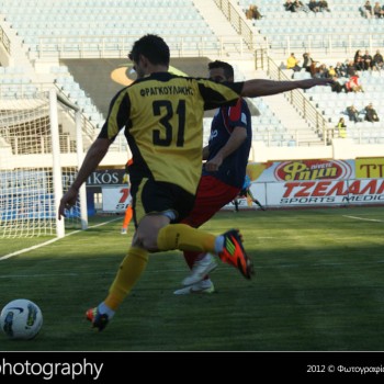 Εργοτέλης - Κέρκυρα 1-0