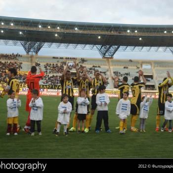 Εργοτέλης - Ατρόμητος 2-2