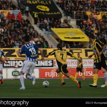 Εργοτέλης - Ατρόμητος 2-2