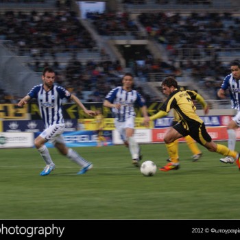 Εργοτέλης - Ατρόμητος 2-2