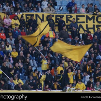 Εργοτέλης - Ατρόμητος 2-2