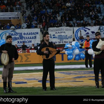 Ελλάδα - Βέλγιο 1-1