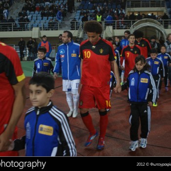 Ελλάδα - Βέλγιο 1-1