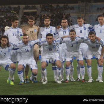 Ελλάδα - Βέλγιο 1-1