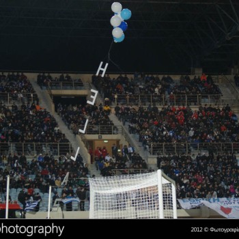 Ελλάδα - Βέλγιο 1-1