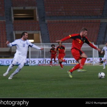 Ελλάδα - Βέλγιο 1-1