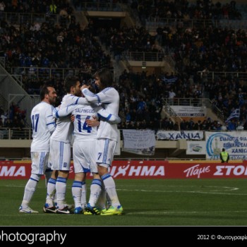 Ελλάδα - Βέλγιο 1-1