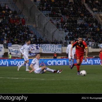 Ελλάδα - Βέλγιο 1-1