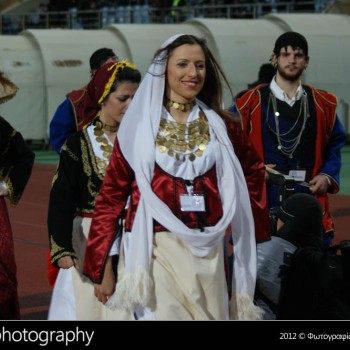 Ελλάδα - Βέλγιο 1-1