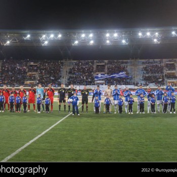 Ελλάδα - Βέλγιο 1-1