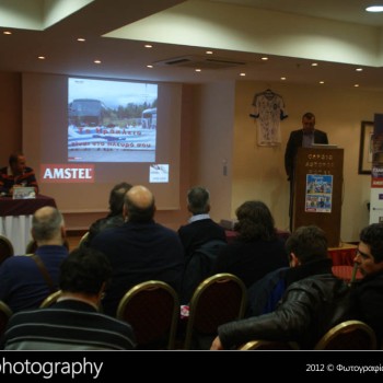 Παρουσίαση του λευκώματος Πορεία Δόξας