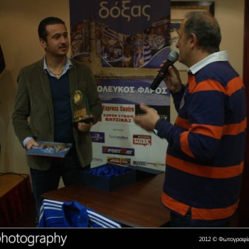 Παρουσίαση του λευκώματος Πορεία Δόξας