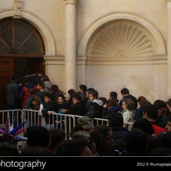 10ο Κηνύγι Κρυμμένου Θησαυρού