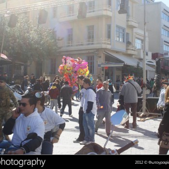 10ο Κηνύγι Κρυμμένου Θησαυρού