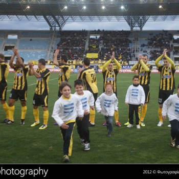 Εργοτέλης - Παναθηναϊκός 0-2