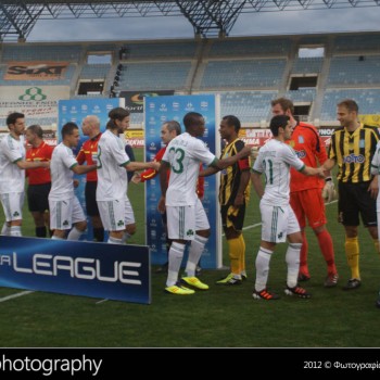 Εργοτέλης - Παναθηναϊκός 0-2