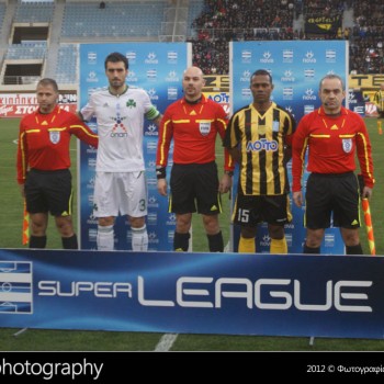 Εργοτέλης - Παναθηναϊκός 0-2