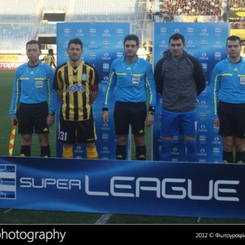 Εργοτέλης - ΟΦΗ 0-1