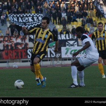 Εργοτέλης - ΟΦΗ 0-1