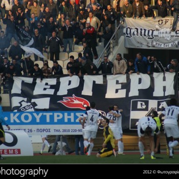 Εργοτέλης - ΟΦΗ 0-1