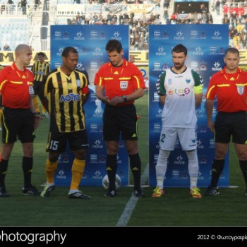 Εργοτέλης - Λεβαδειακός 0-1